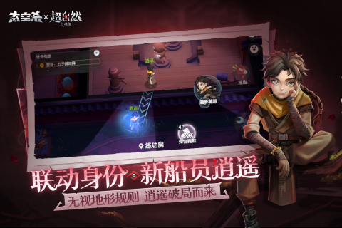 异地恋可以玩的小游戏有哪些