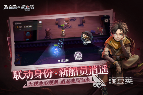 异地恋情侣分享的联机榜单5before_1：好玩又增进感情的两个人游戏