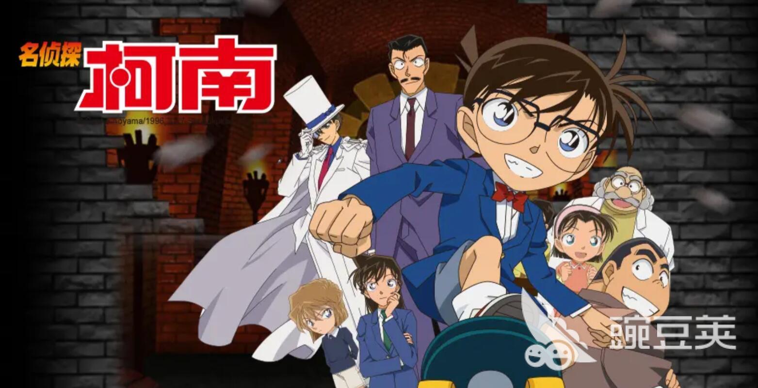名侦探柯南烧脑解谜游戏分享 2026高口碑相似柯南的推理冒险游戏榜单截图