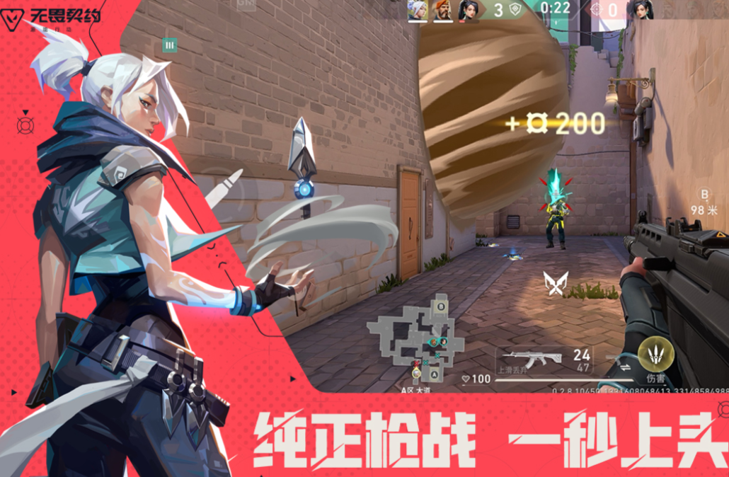 好玩的射击游戏ttk有哪些