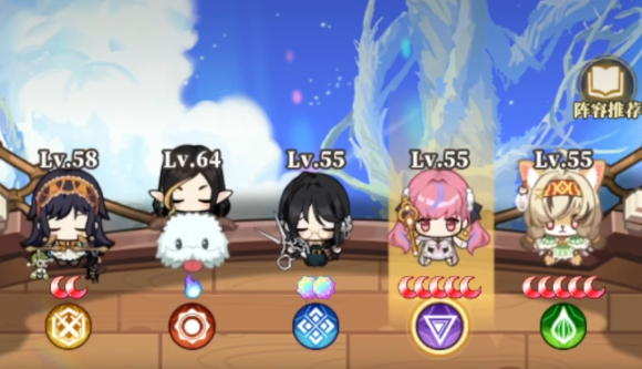 晴空双子钻石怎么用 晴空双子钻石规划盘点截图