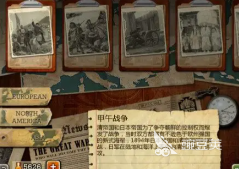 2026年可选择国家的二战题材游戏分享汇总截图
