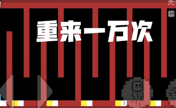 最难的游戏有哪些介绍2026