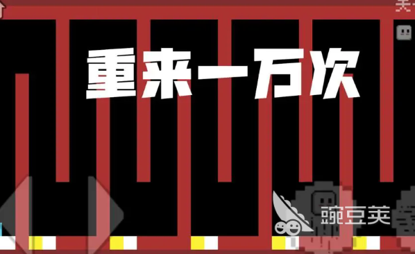 最难的游戏有哪几款 2026高难度游戏分享合集截图