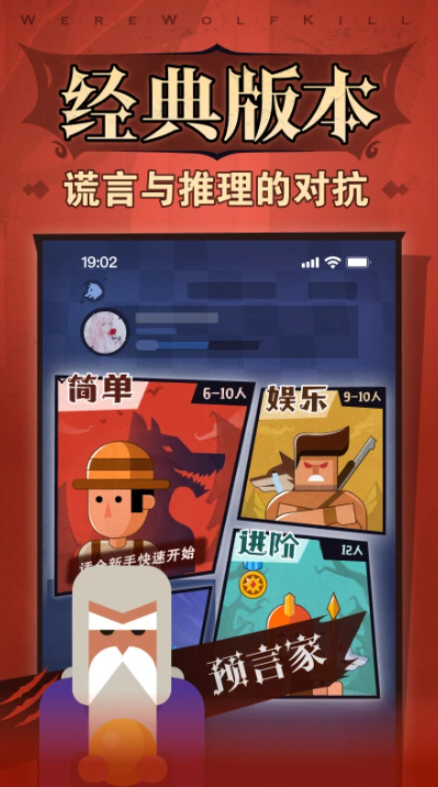 可以互动聊天的游戏有哪些