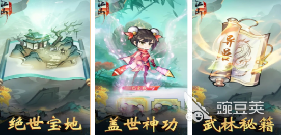 2026火爆的江山题材游戏手机版分享：高人气、经典的策略类江山游戏下载指南