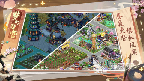 2026高人气经营策略游戏手机版分享及玩法指南截图