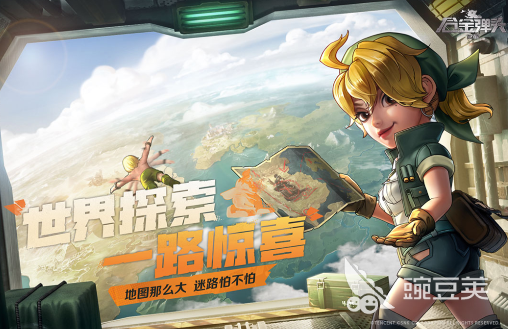 2026年受欢迎的联机游戏分享：适合和朋友一起玩的多人合作与对战游戏