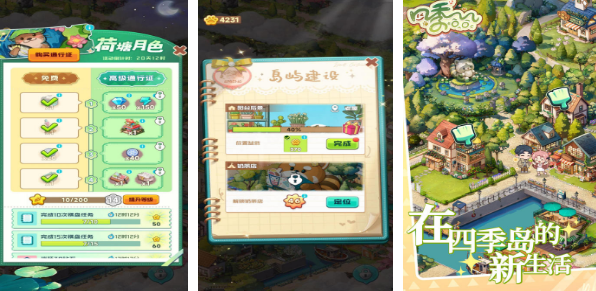 流行的合成手机游戏有哪几款 2026好玩的合成小游戏下载推荐