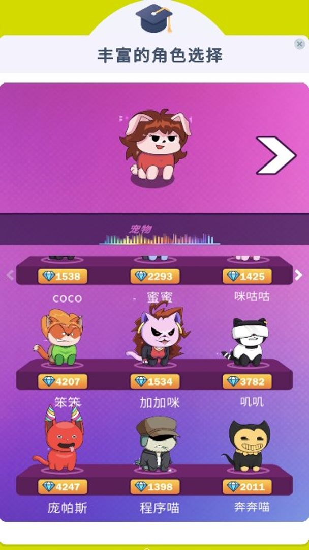 情侣间玩的小游戏排行推荐