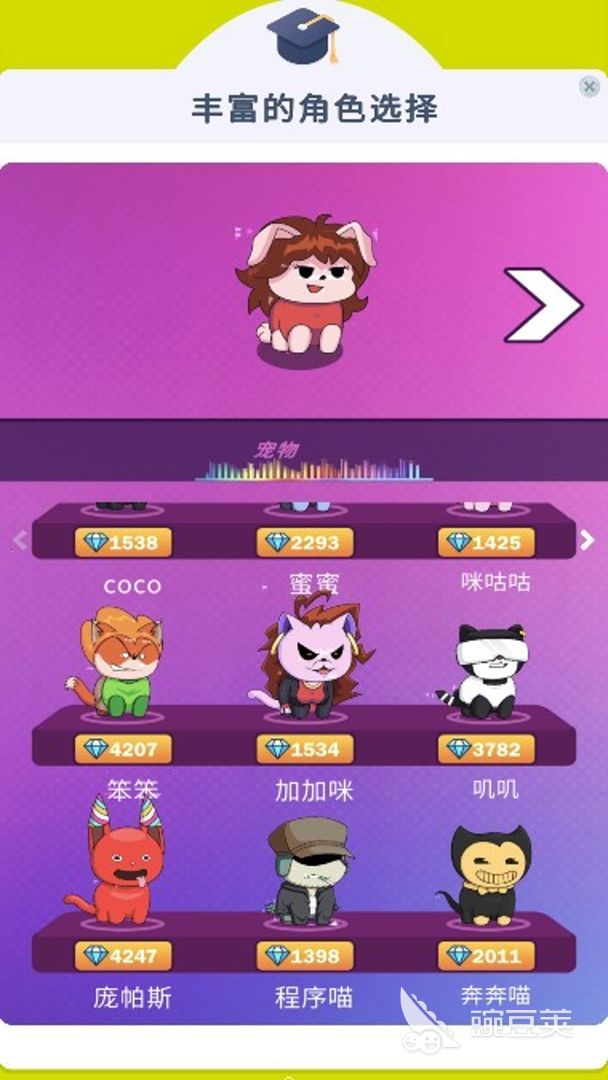 2026年情侣间适合一起玩的趣味榜单5分享before_1