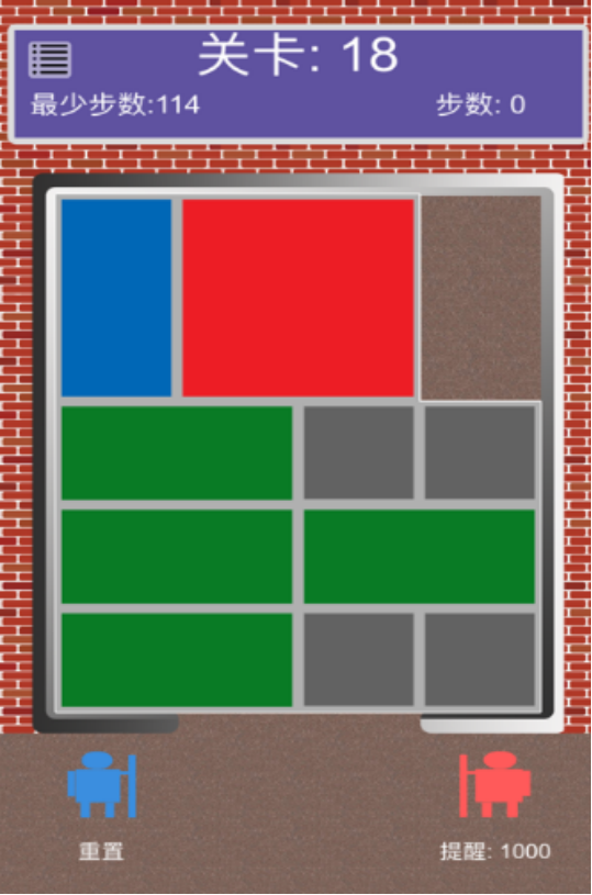 好玩的单机闯关手游叫什么