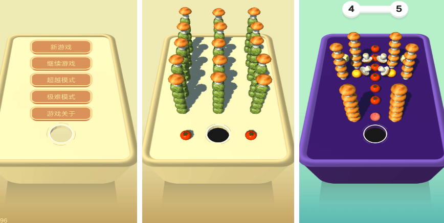 受欢迎的大胃王游戏有哪几款 2026有趣的大胃王手游安卓下载推荐截图