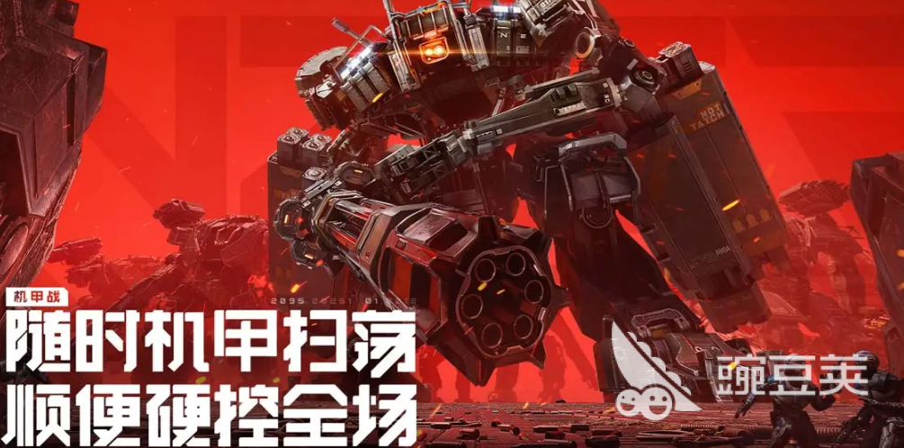 逆战未来火箭发射器分享 逆战未来高伤害火箭炮武器搭配与实战技巧截图