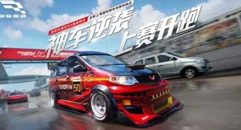 极限游戏哪些值得玩2026