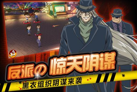 日本人玩什么游戏 2026好玩的日本手游安卓下载推荐截图