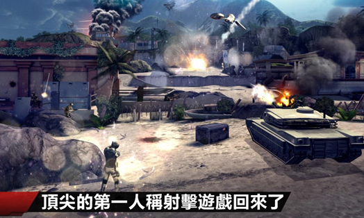 有哪些一个人的战争游戏