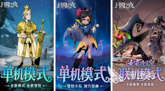 2026火爆的自创卡牌榜单9分享：高人气原创卡牌游戏before_1截图