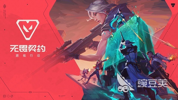 FPS游戏热度榜单合集分享 2026年最受玩家欢迎的FPS游戏Top10截图