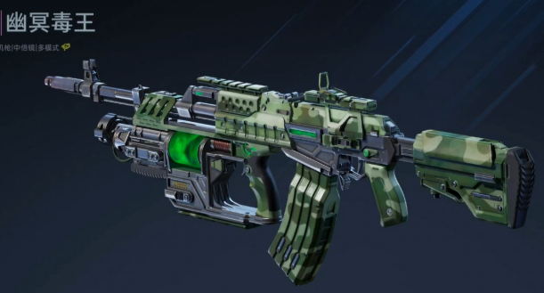 逆战未来幽冥毒皇怎么获得 逆战未来幽冥毒皇获取教程