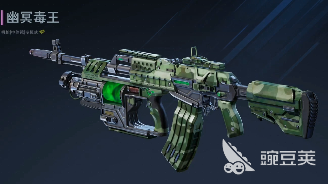 逆战未来幽冥毒皇怎么获得 逆战未来幽冥毒皇获取方法与技巧详解截图