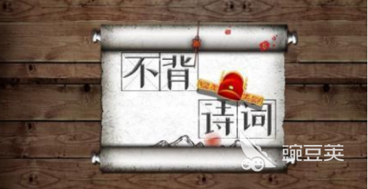 2026高人气学习类游戏手机版分享：边玩边学的优质游戏下载指南截图