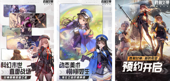 高人气的5月新游戏手机版有哪几款 经典的5月份上线手游安卓下载推荐2026