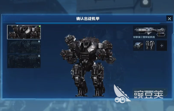 逆战未来机甲战模式玩法详解：新手入门与进阶技巧全教程