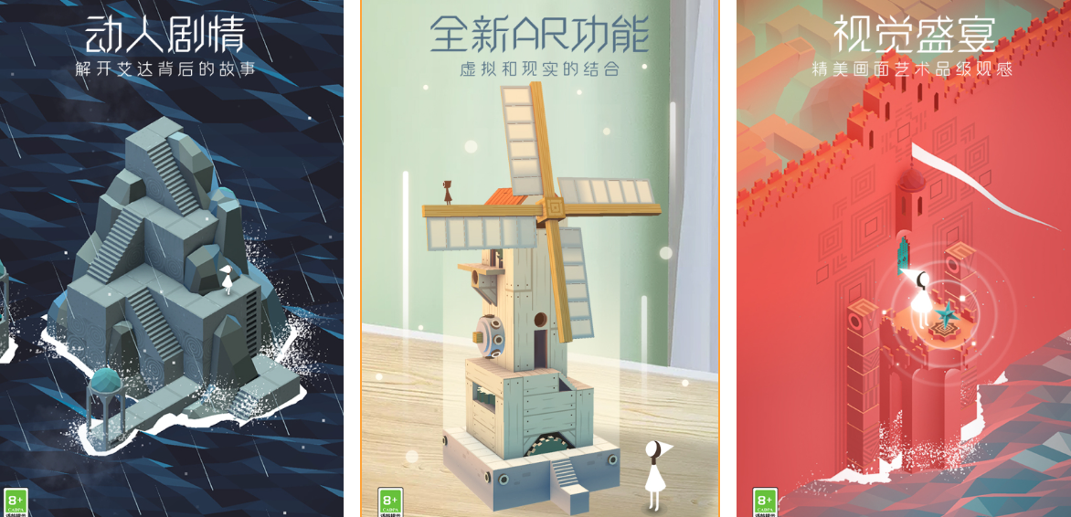 适合5—10岁益智手机游戏有哪几款 有趣的益智游戏分享2026截图