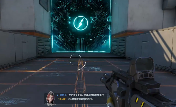 逆战未来扰动值是什么 逆战未来扰动值盘点