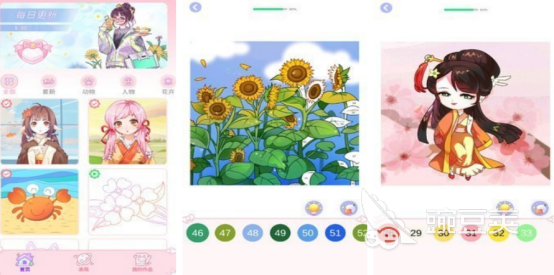 2026火爆的数字涂色游戏手机版分享：高人气、解压又上瘾的涂色游戏下载指南