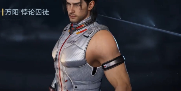 逆战未来稀有角色有哪几款 逆战未来稀有角色盘点截图