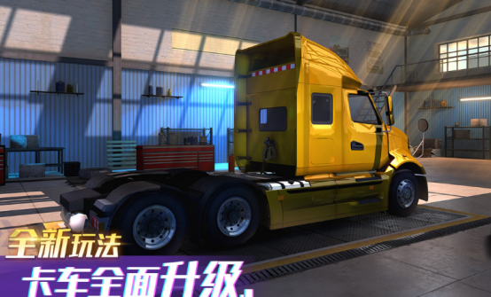 国产单机游戏排行