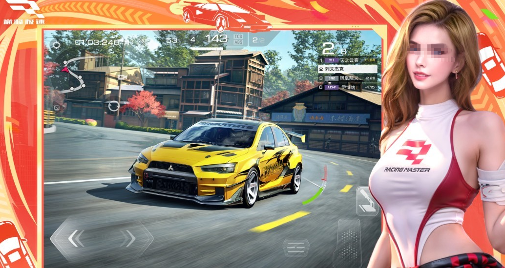 受欢迎刺激的游戏有哪几款 2026经典的刺激手游安卓下载推荐截图