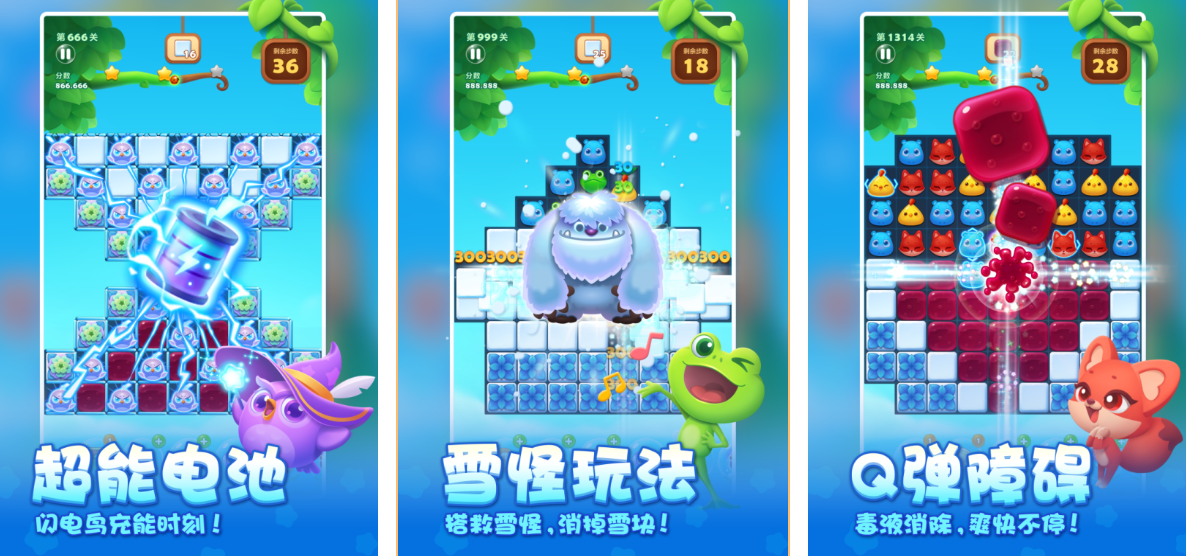 经典的手机单机游戏2016有哪些