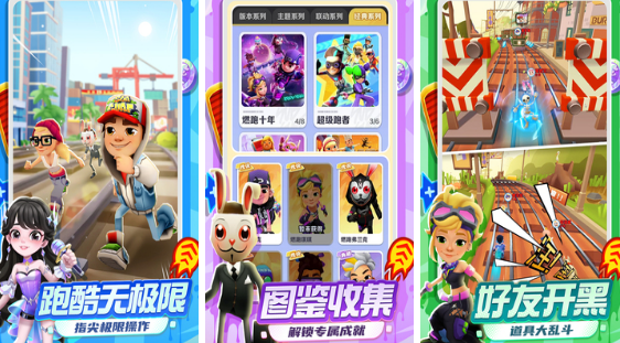 十款最良心大型不用网络游戏手机版有哪几款 2026好玩的大型单机手游安卓下载推荐截图