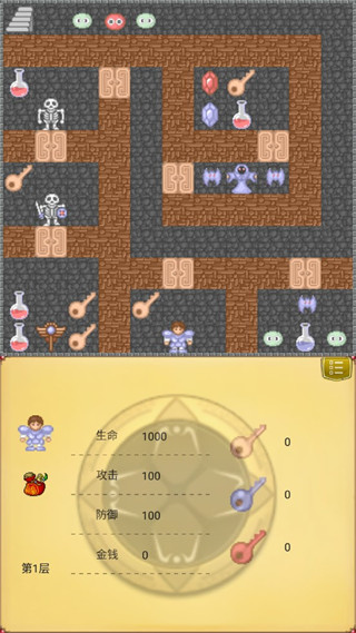 勇者冒险类单机游戏推荐