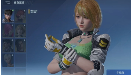 逆战未来茉莉心动序曲怎么样 逆战未来茉莉心动序曲分析