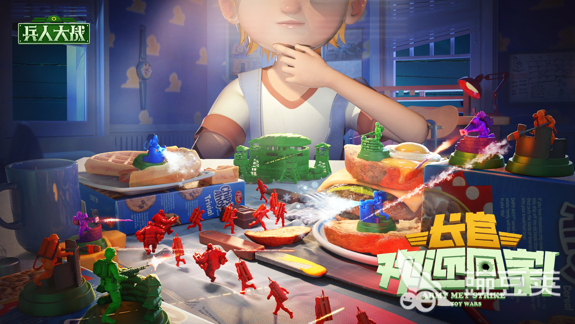 2026人气高涨的未来战争题材游戏分享截图