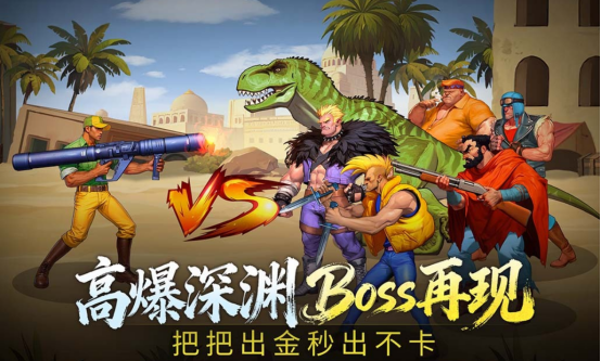 耐玩的街机模拟游戏下载在哪里