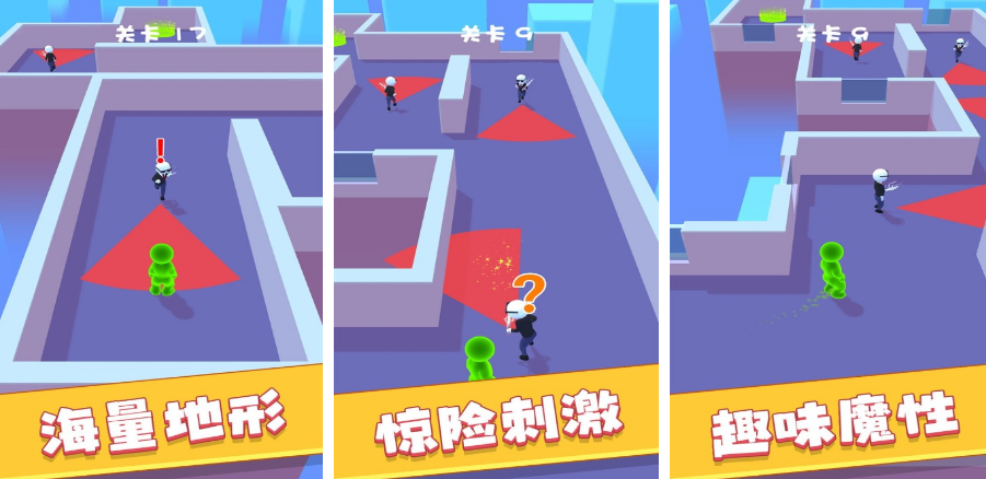 流行的逃杀闯关游戏有哪几款 2026高人气逃杀闯关手游安卓下载分享截图