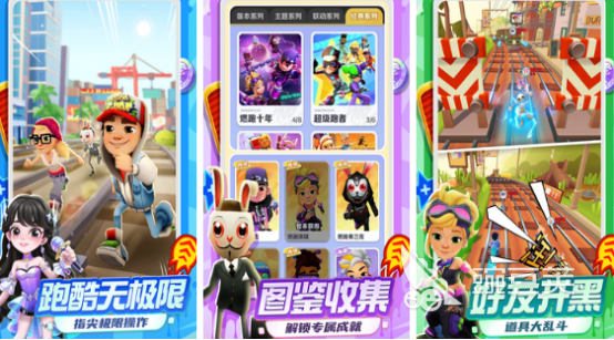 2026十款最良心大型不用网络游戏手机版分享：高口碑无内购精品游戏下载