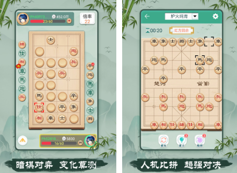 二人游戏无道具的有哪几款 2026热门二人手游安卓下载分享截图