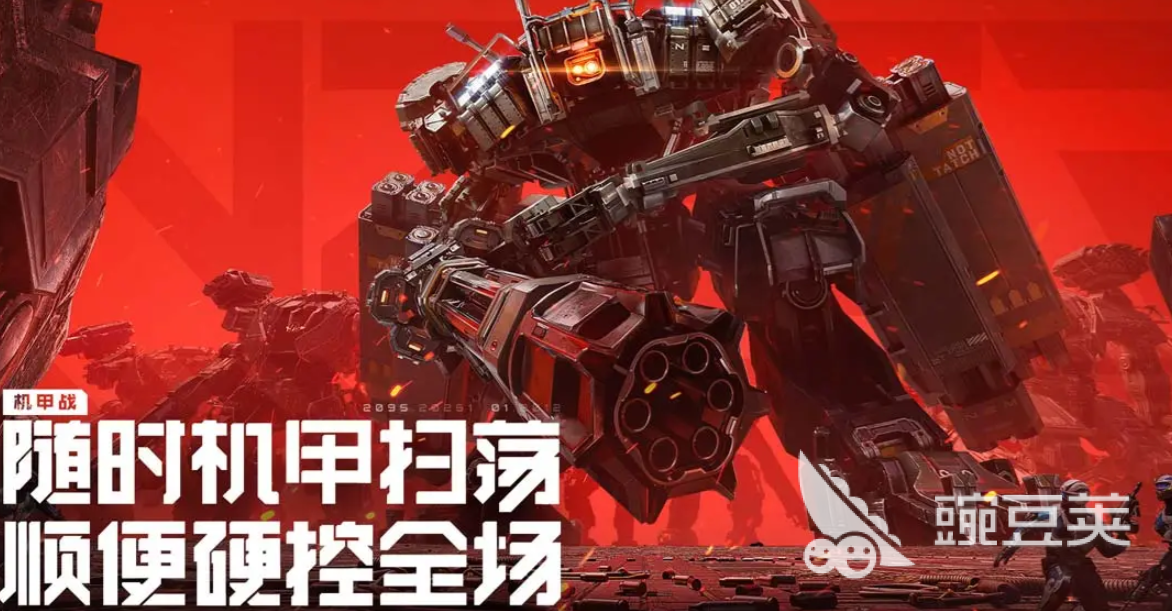 逆战未来新手最强神器分享 逆战未来前期高性价比武器教程截图