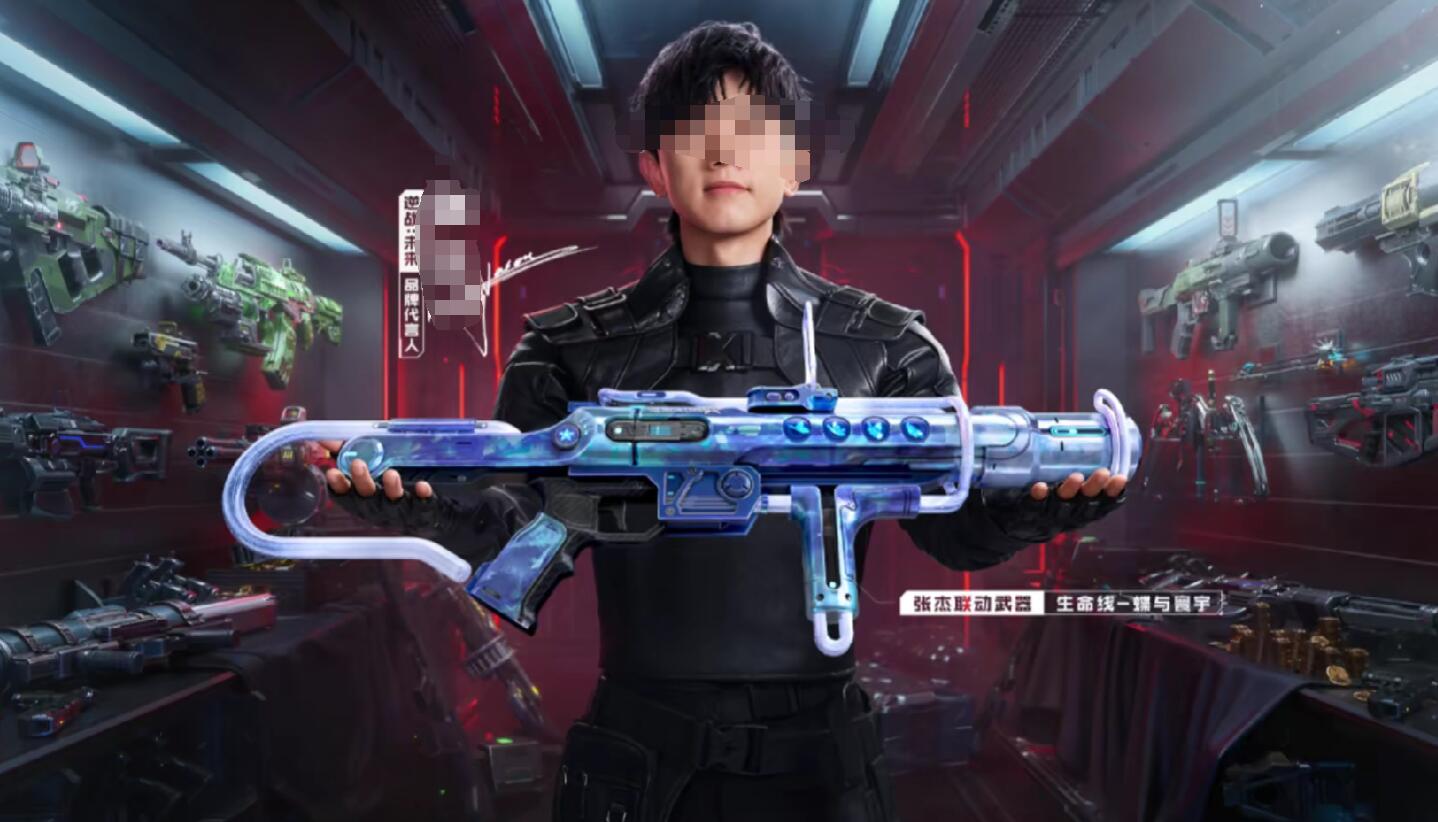 逆战未来称号获取方法 逆战未来称号怎么获取