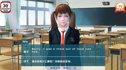 质量高的恋爱游戏下载介绍2026