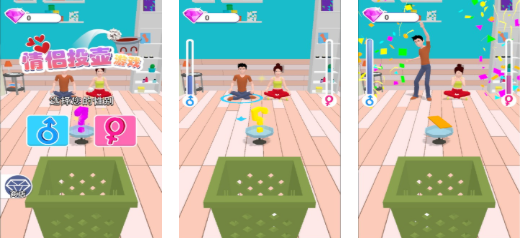 有趣的两人玩的游戏下载合集