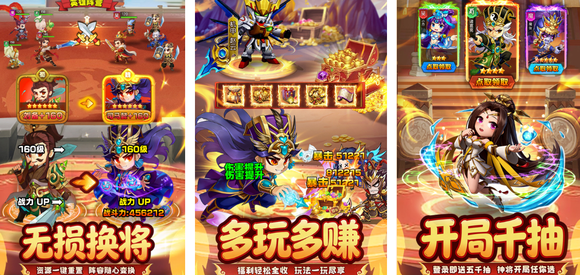 2026年经典的成人游戏分享：大人们最爱的高口碑不用网络与多人游戏榜单截图