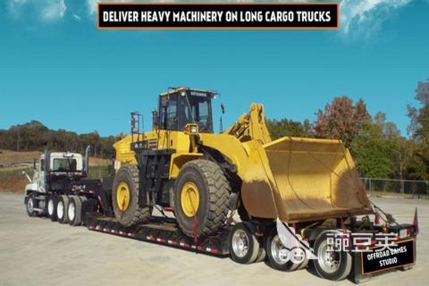 卡车模拟驾驶手游榜单 2026年经典高口碑卡车驾驶游戏手机版榜单合集截图