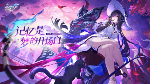 受欢迎的游戏热度榜单合集2024 流行的火爆的游戏推荐截图